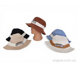 Панама Королева